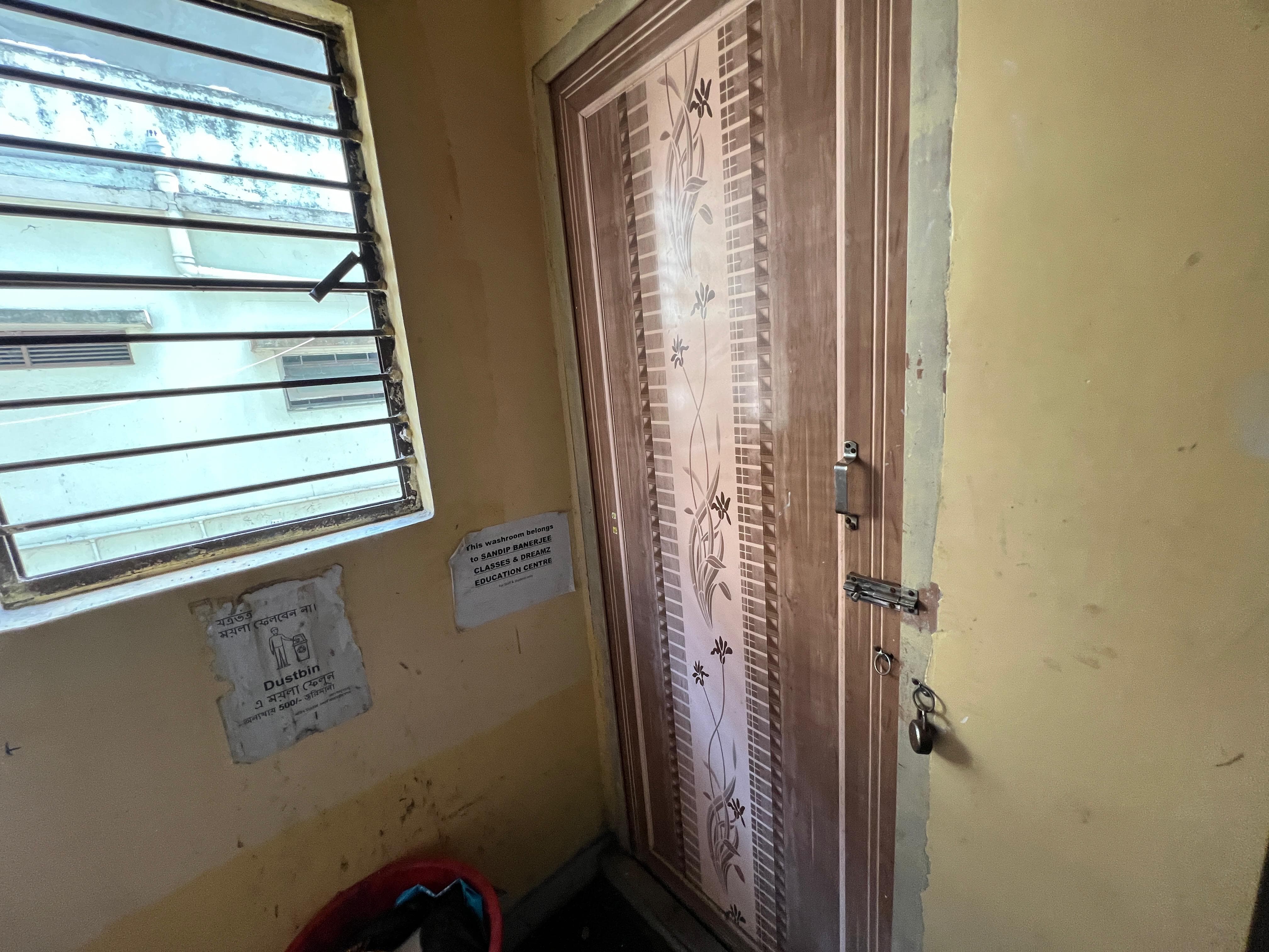 Sandip Banerjee Classes Sandip Banerjee Classes Building photo 6